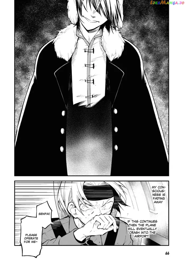 Bungou Stray Dogs Chapter 94.5 image 10_optimized